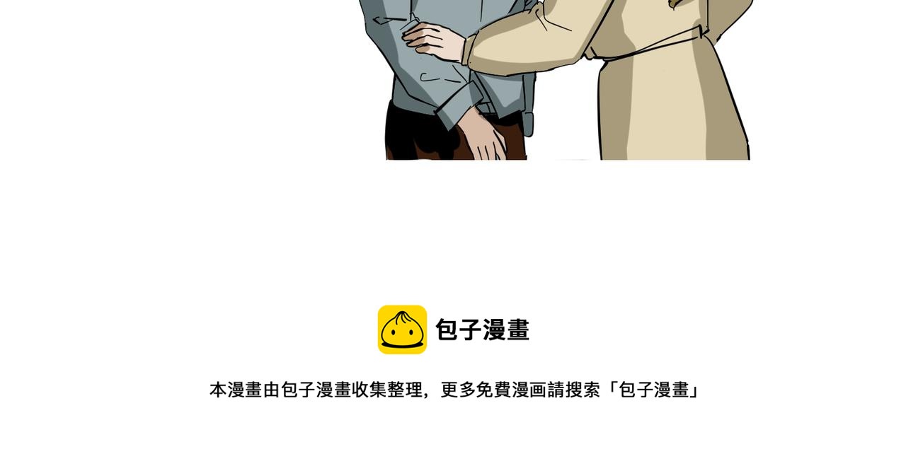 15 珍宝是家人的关爱 上31