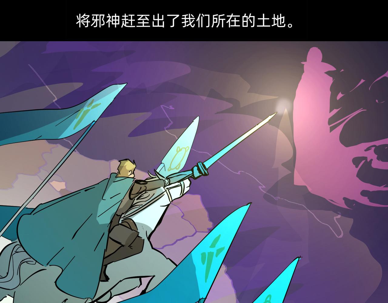 12 过往的回忆难忘却 下20