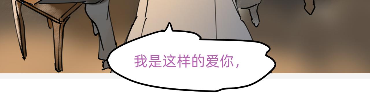 10 胜利与爱恋之歌谣 上41