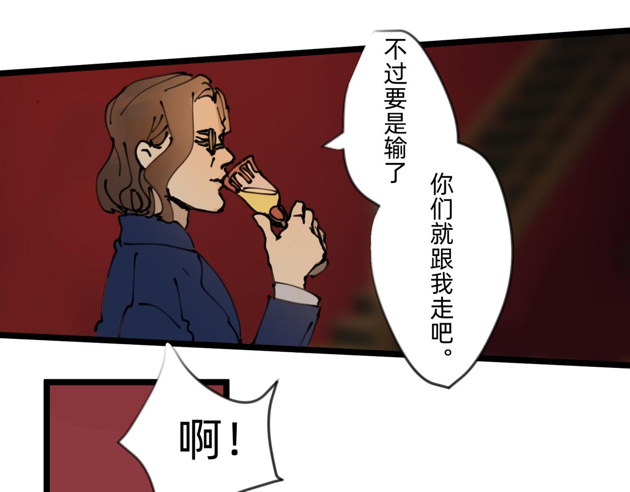 6 擂响的战鼓与号角-上8