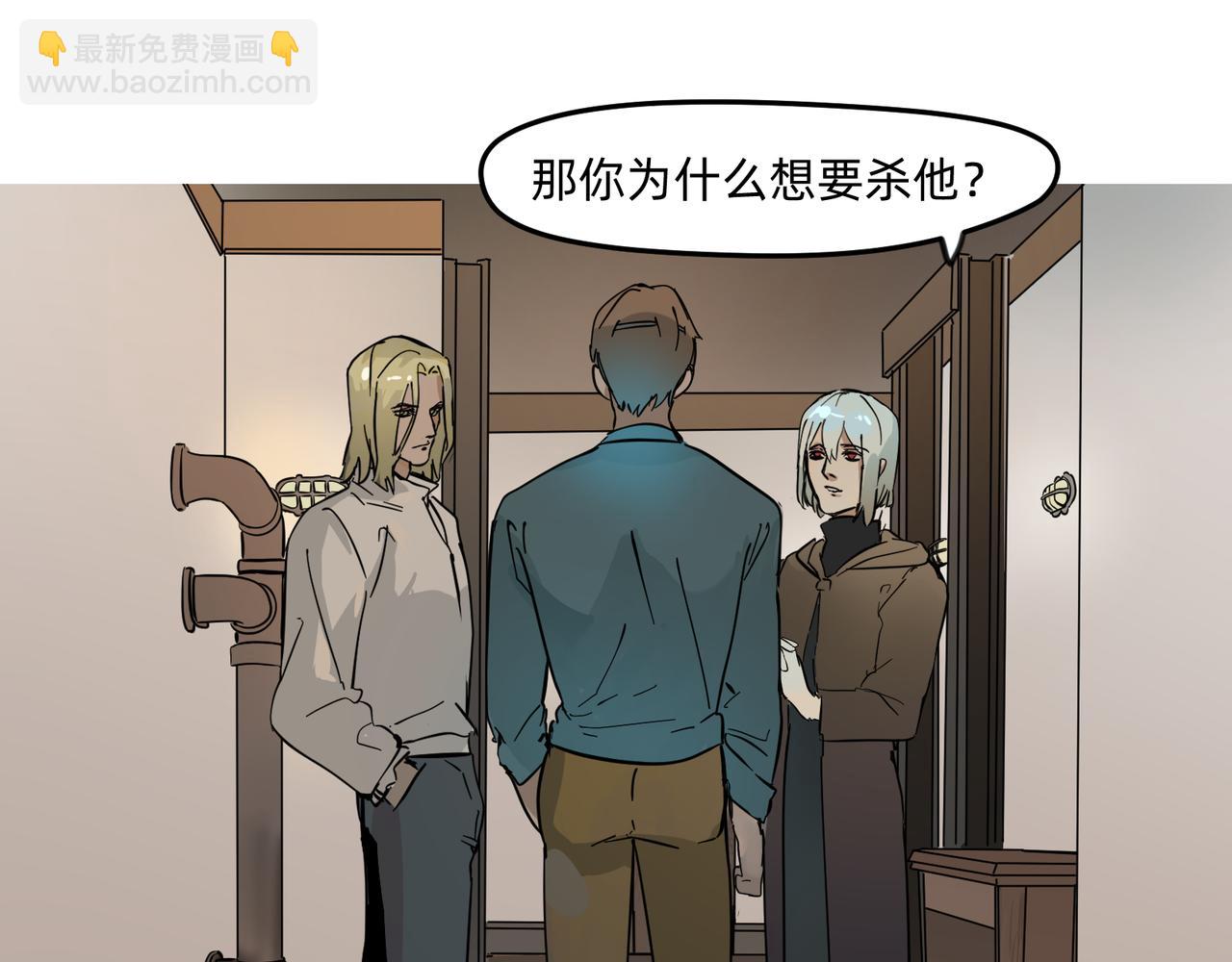 11 违背这信仰的界定 下20