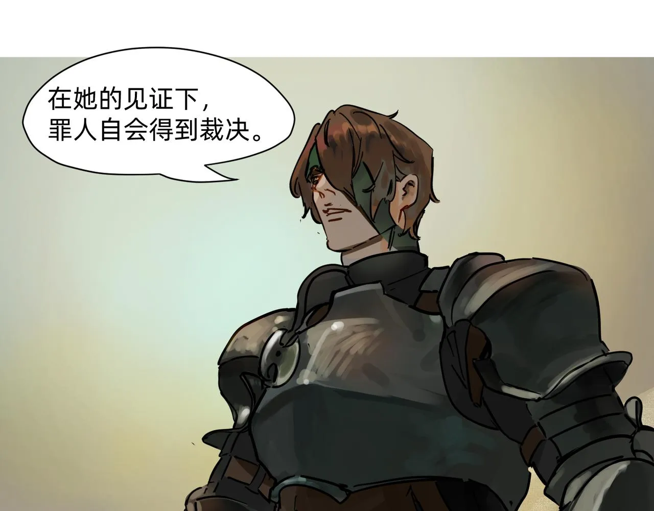 17 骨肉台阶要血融 下38