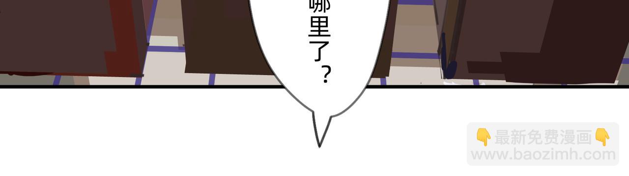 3 感情在星空下酝酿35
