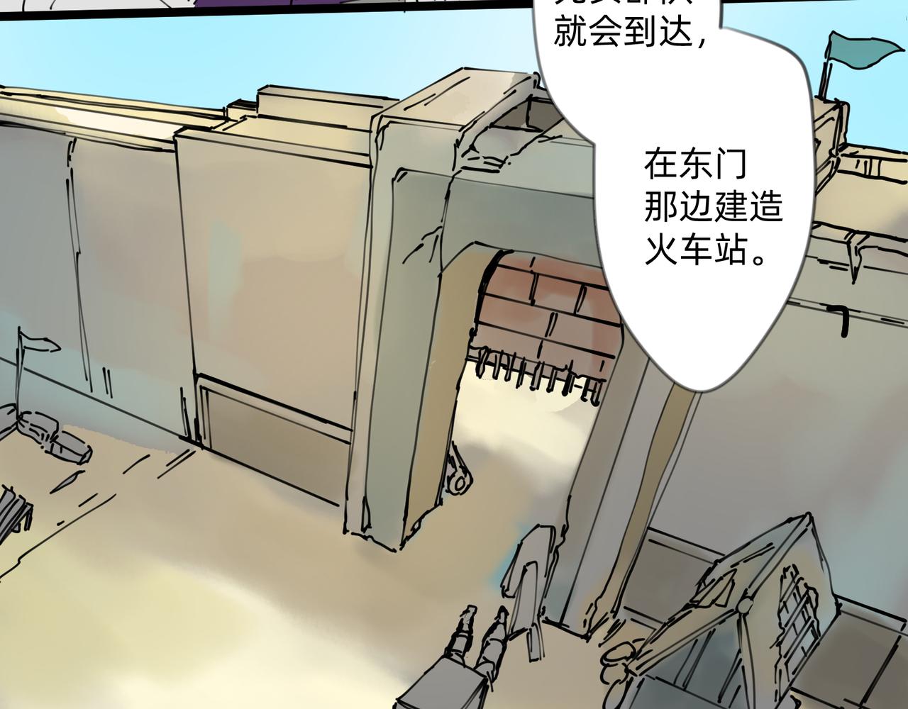 5 风暴将要席卷大地14