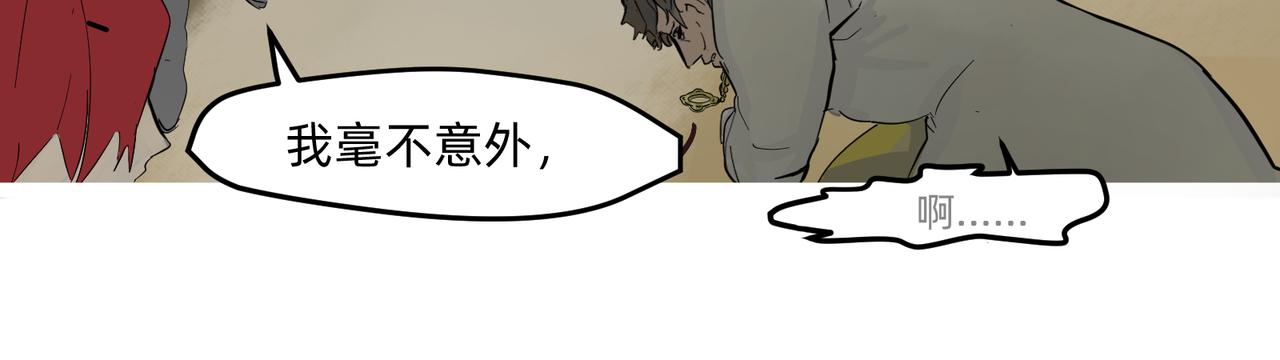 11 违背这信仰的界定 上11