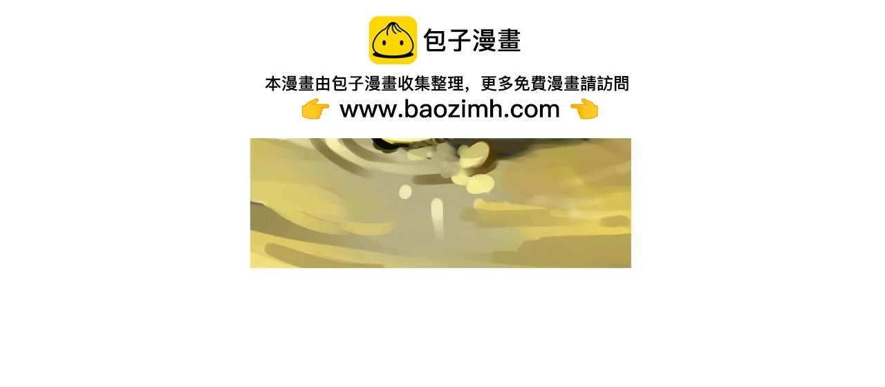 17 骨肉台阶要血融 下45