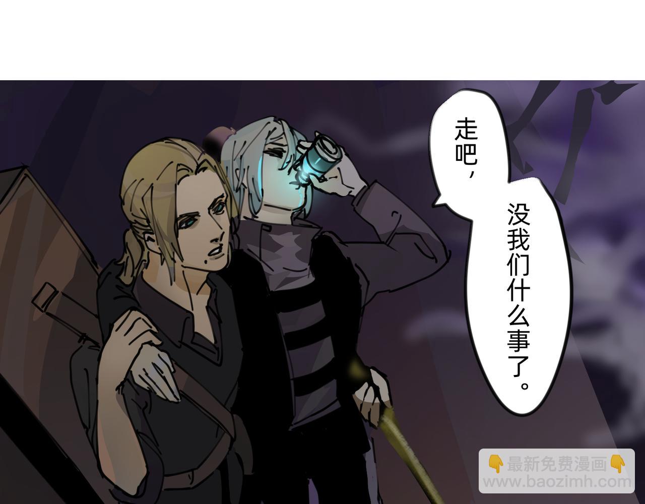 9 骑士的荣耀之战斗 下32