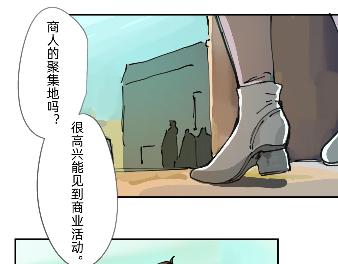 4 圣光能否照耀世人16