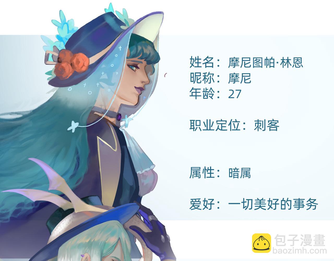 10 胜利与爱恋之歌谣 上50