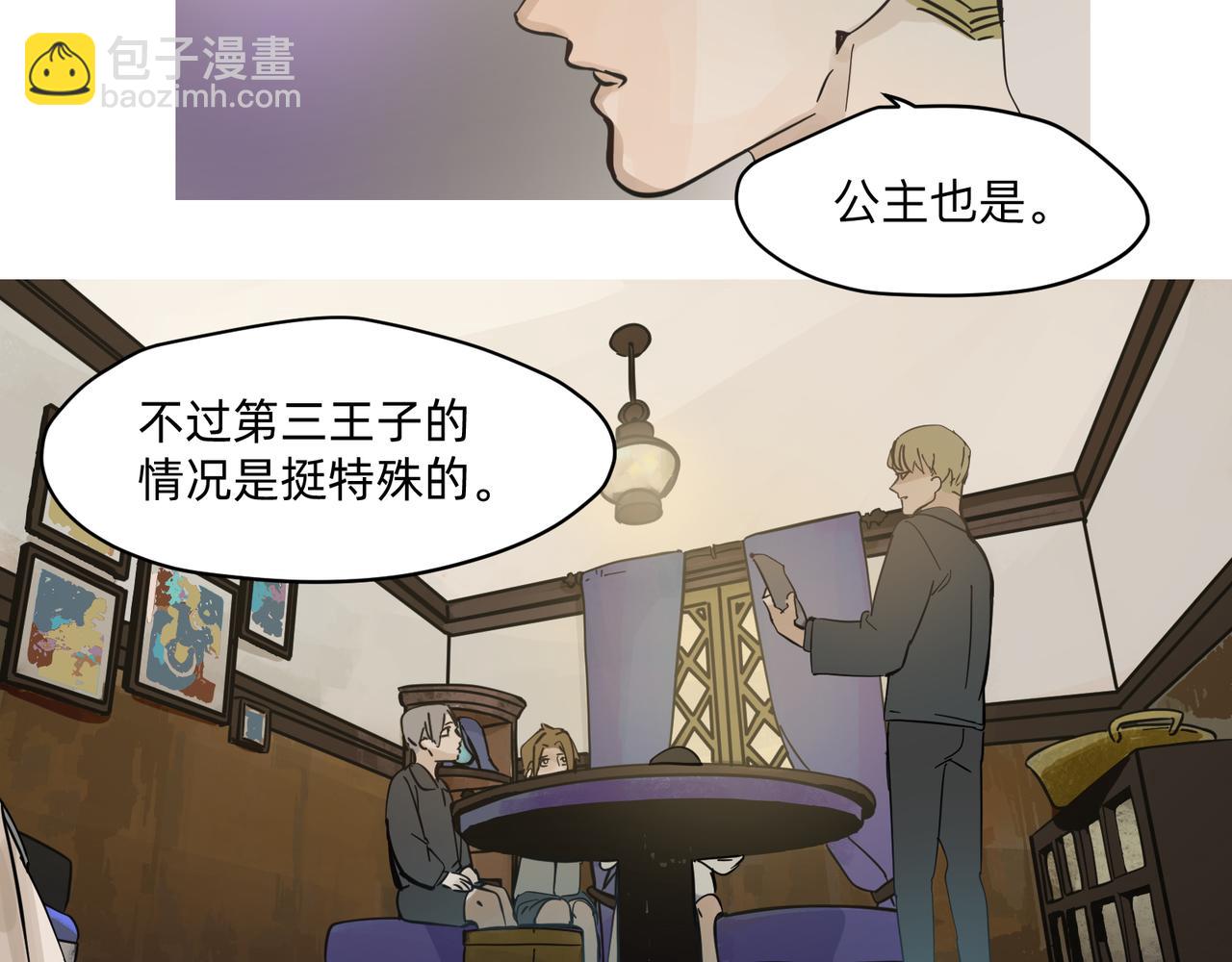 15 珍宝是家人的关爱 上14