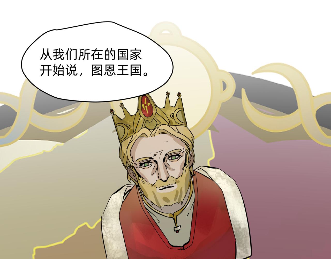 15 珍宝是家人的关爱 上8