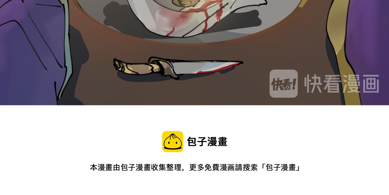 3 感情在星空下酝酿75