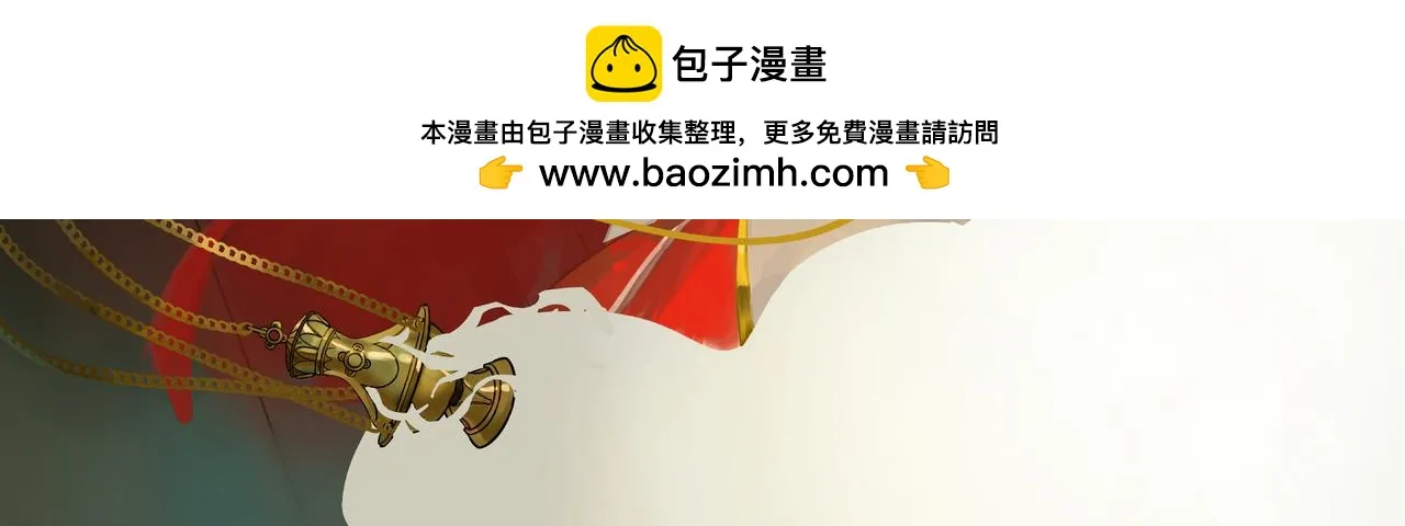 17 骨肉台阶要血融 下1