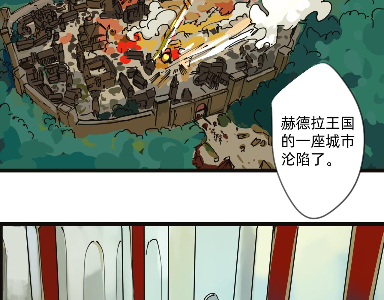 5 风暴将要席卷大地29