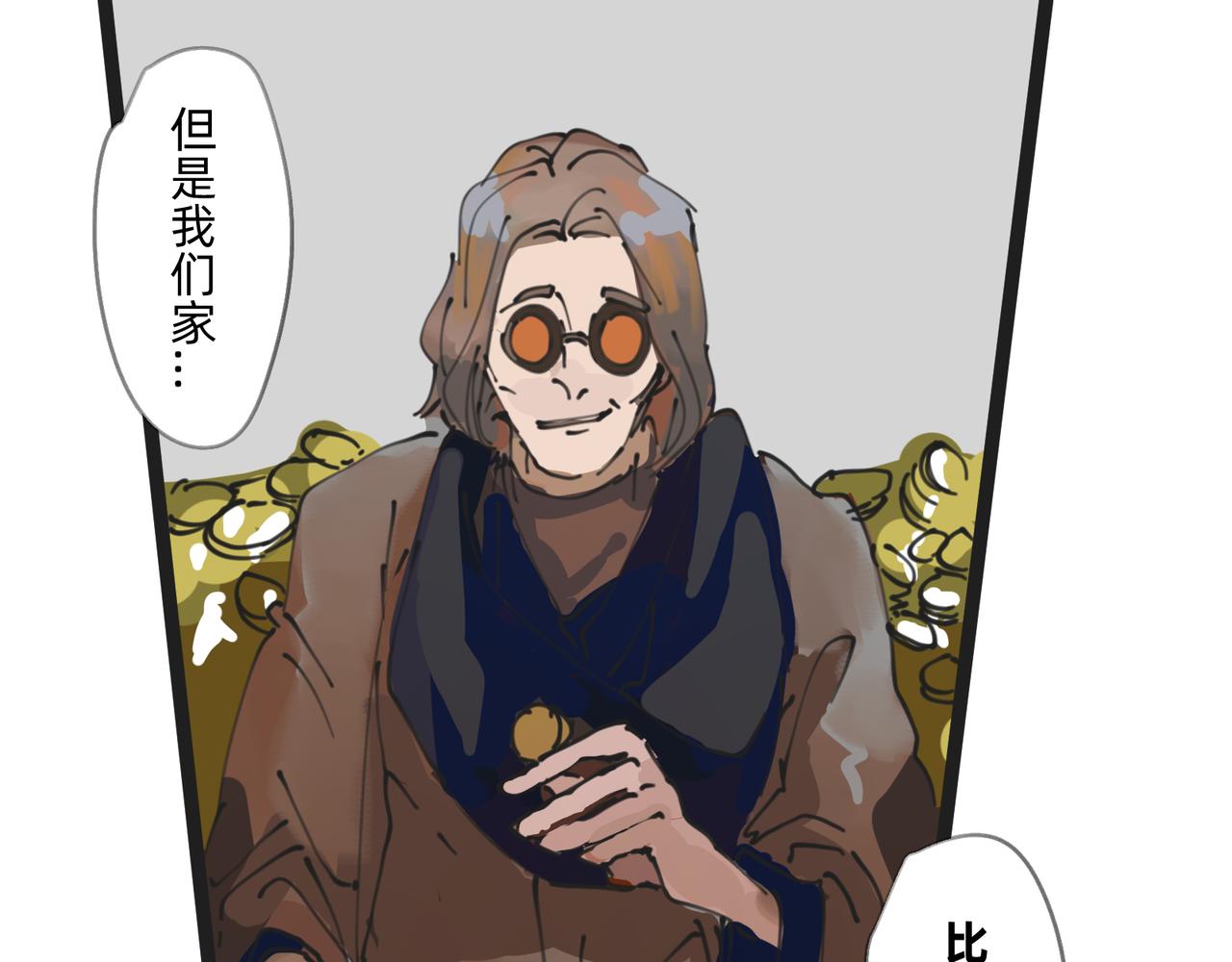 4 圣光能否照耀世人8