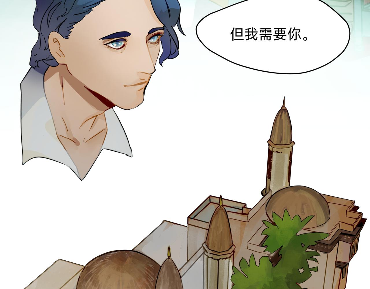 15 珍宝是家人的关爱 上29
