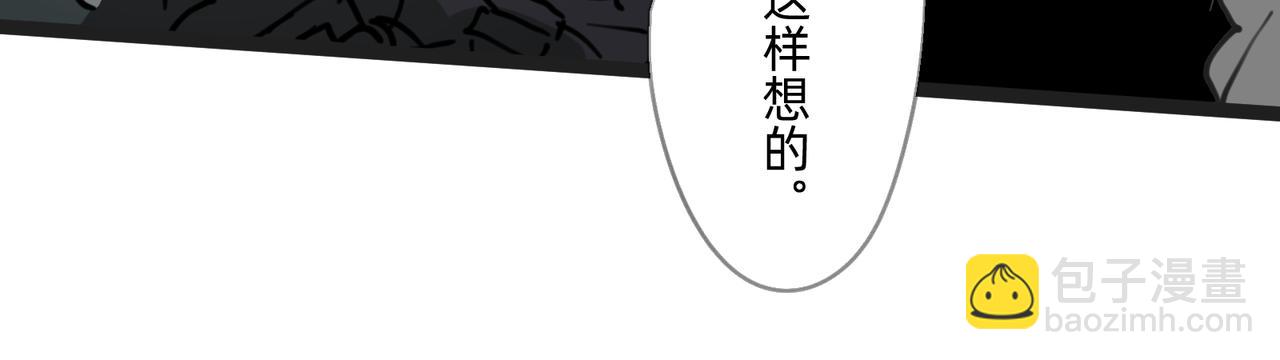 4 圣光能否照耀世人11