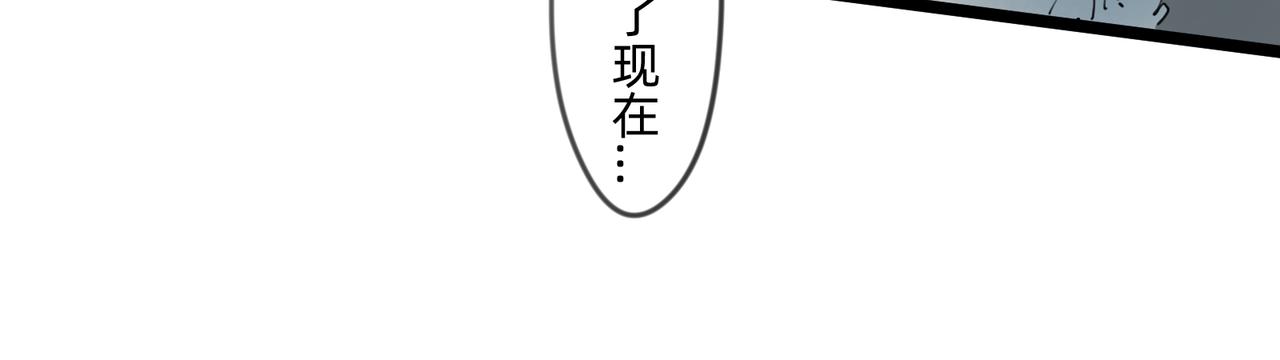 5 风暴将要席卷大地39