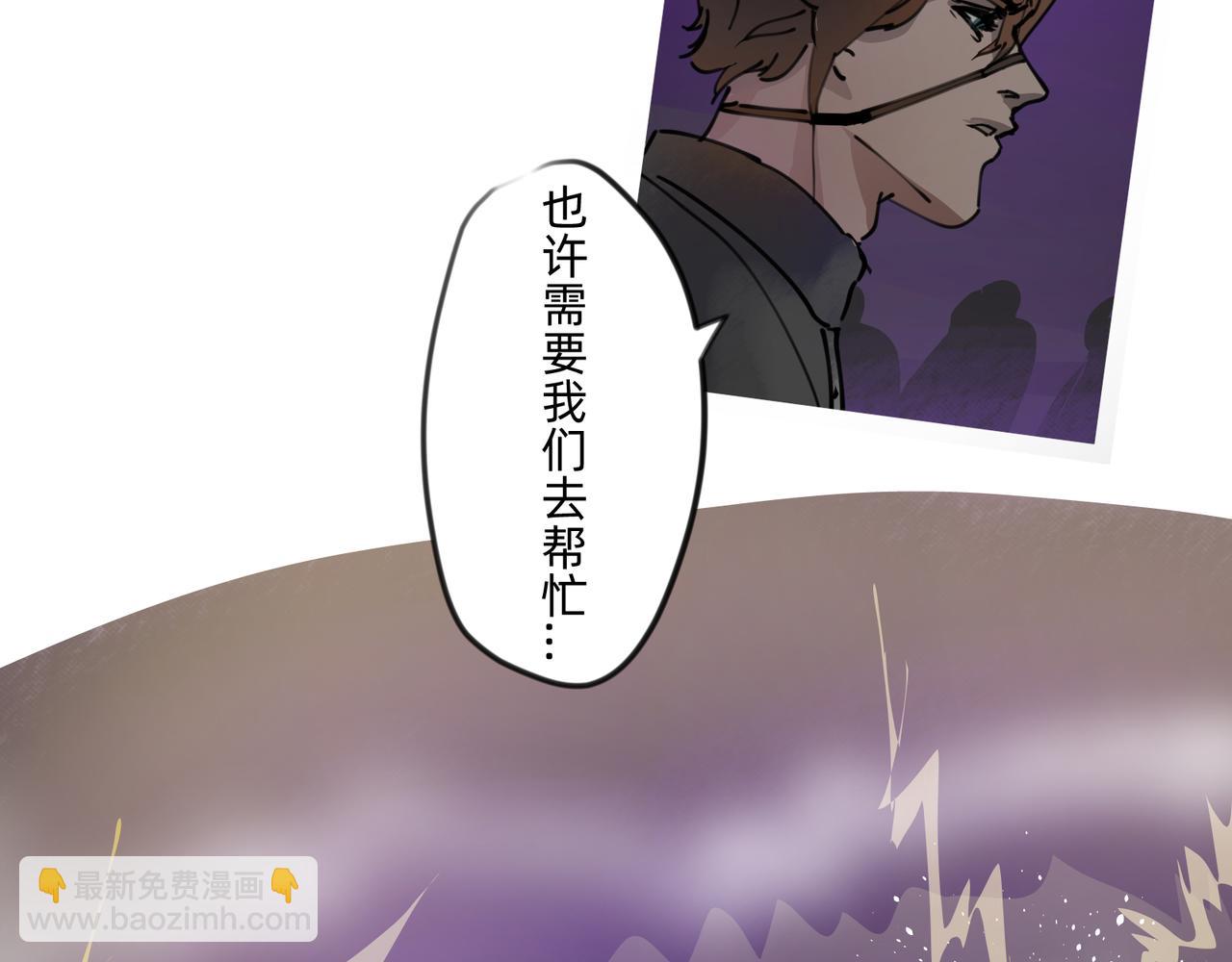 9 骑士的荣耀之战斗 下37
