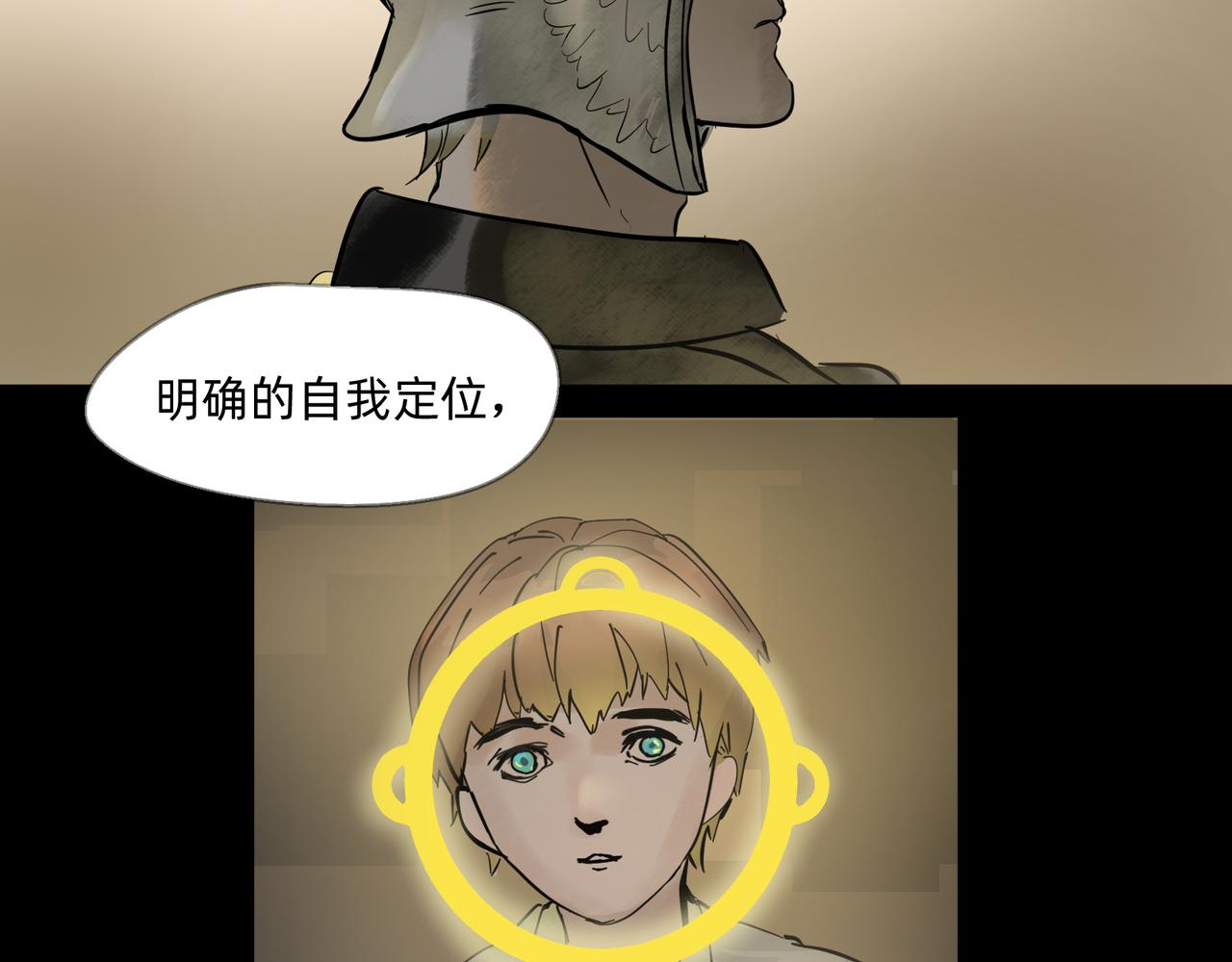 12 过往的回忆难忘却 上30