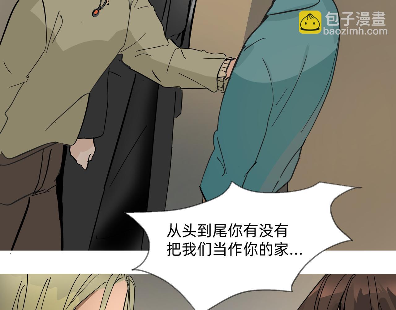12 过往的回忆难忘却 上5