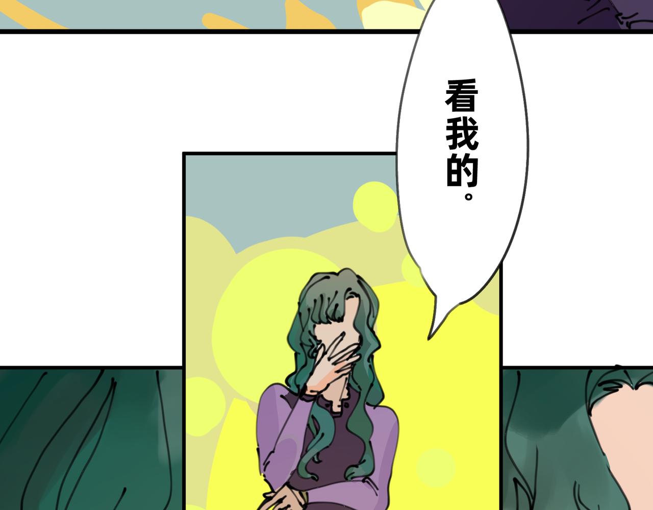 2 圣歌在酒馆里回响41