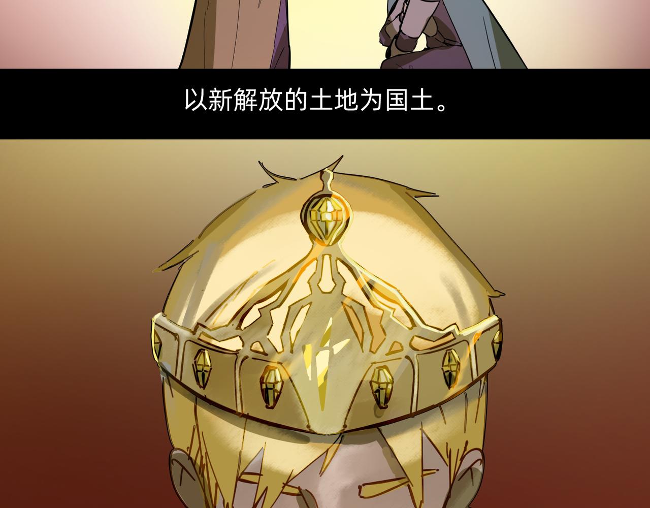 12 过往的回忆难忘却 下22