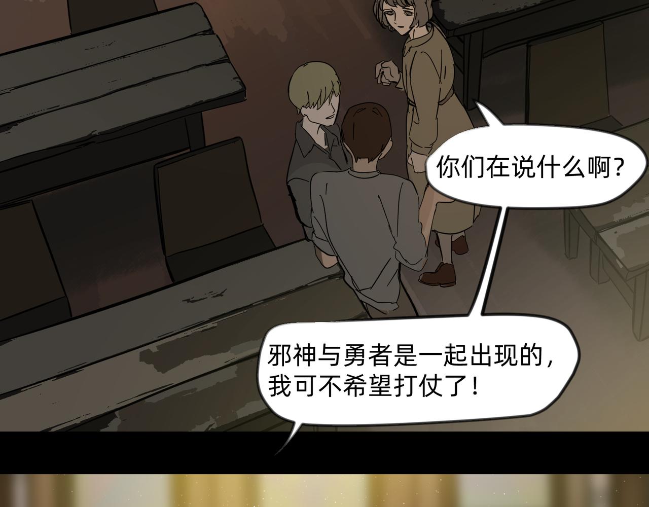 12 过往的回忆难忘却 下25