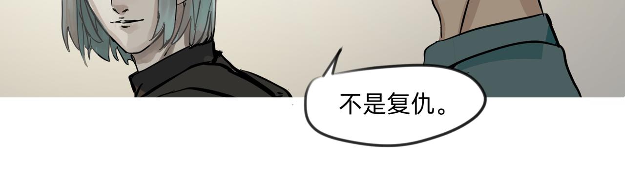 11 违背这信仰的界定 下15