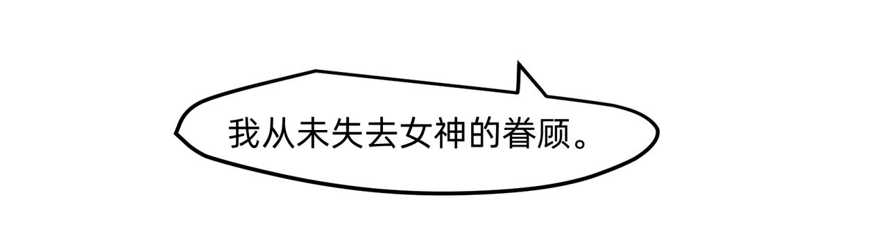 11 违背这信仰的界定 上23