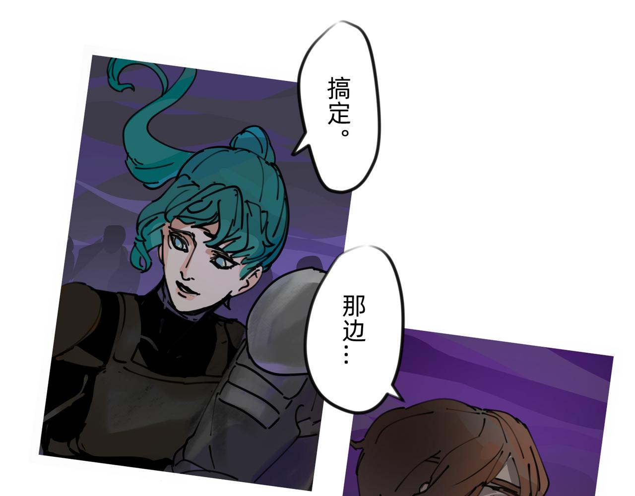 9 骑士的荣耀之战斗 下36