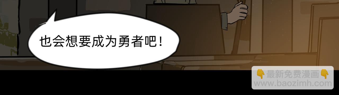 12 过往的回忆难忘却 下27