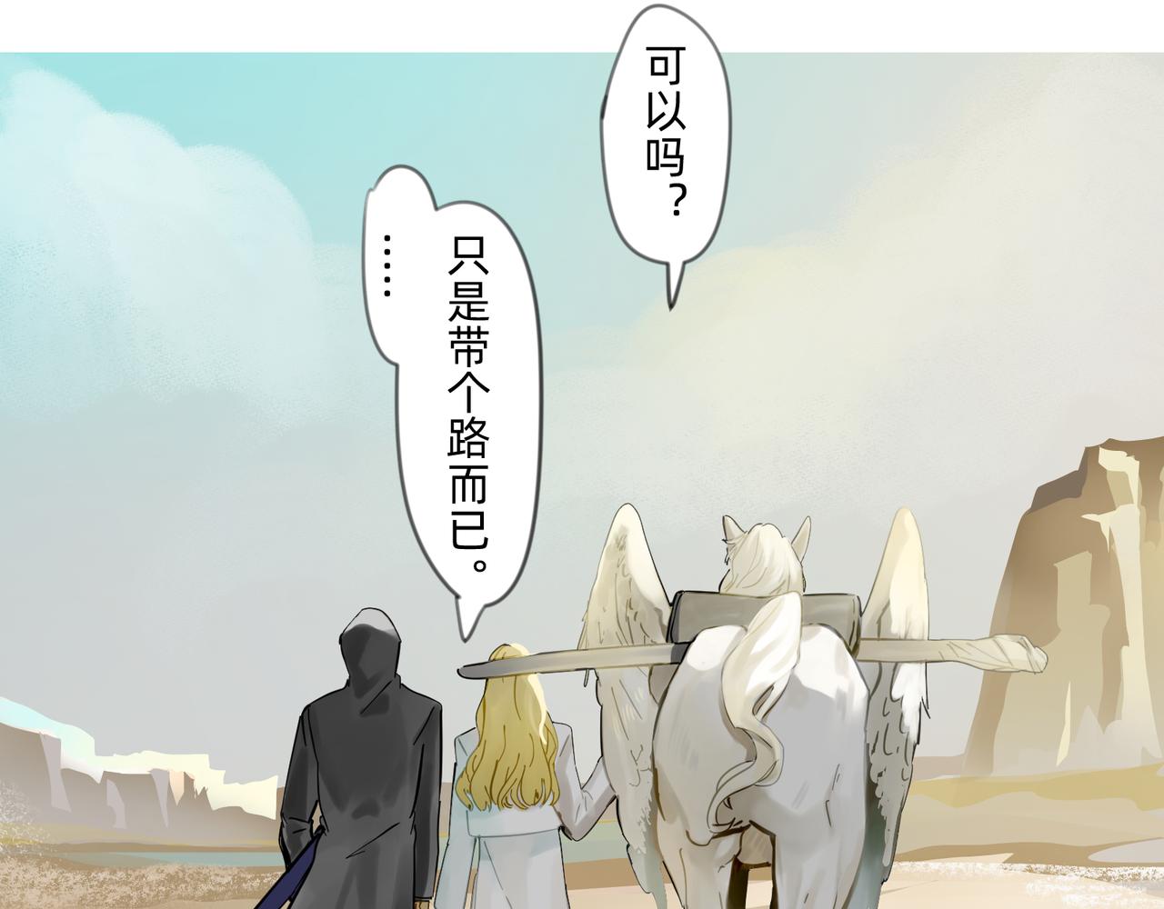 1 玫瑰在沙漠上盛开68