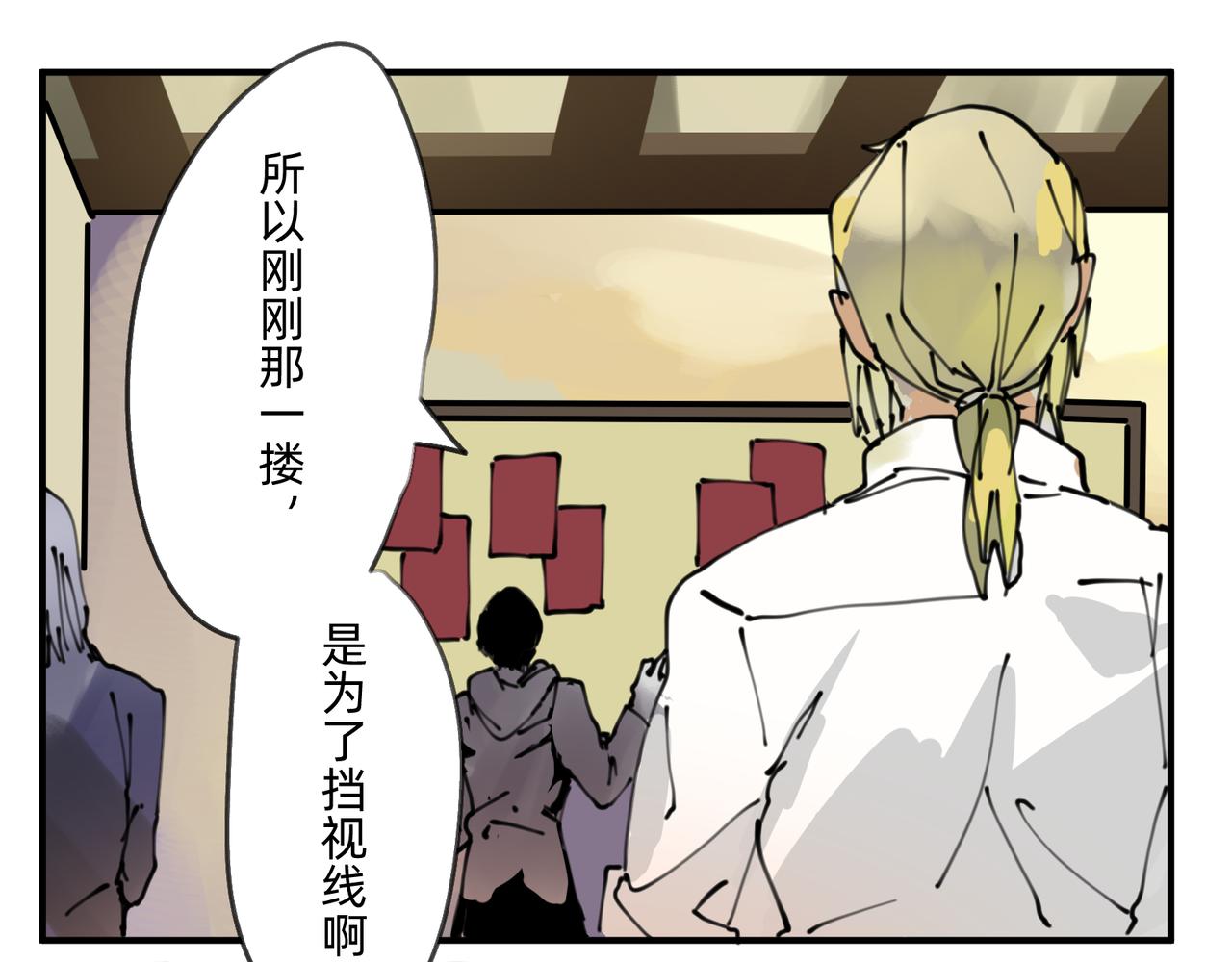 2 圣歌在酒馆里回响52
