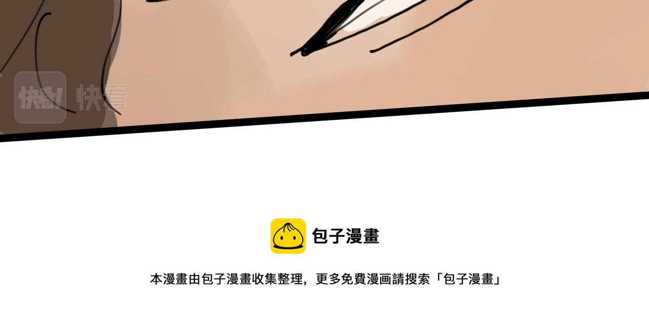 5 风暴将要席卷大地71