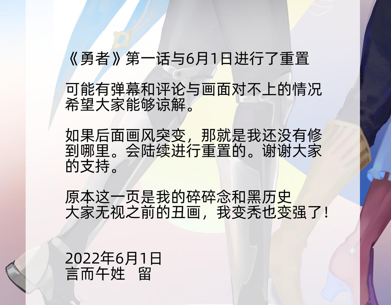 1 玫瑰在沙漠上盛开78