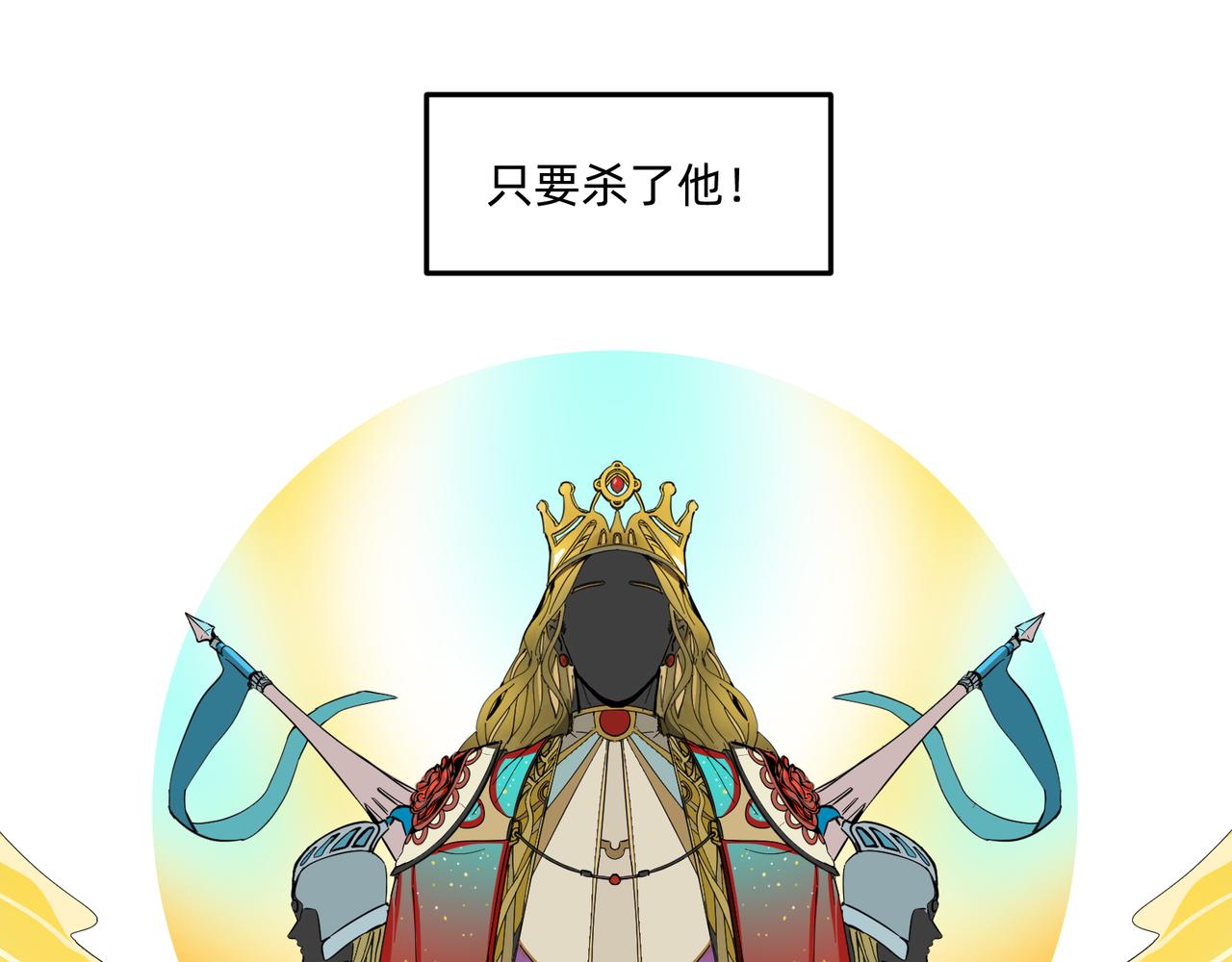 11 违背这信仰的界定 下28