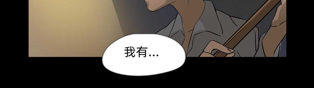 12 过往的回忆难忘却 上27