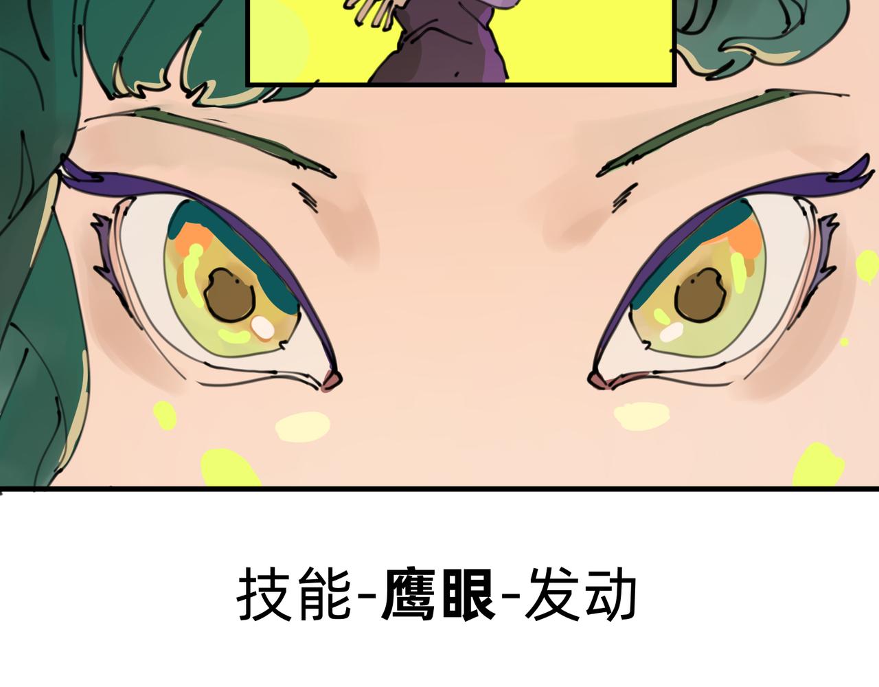2 圣歌在酒馆里回响42