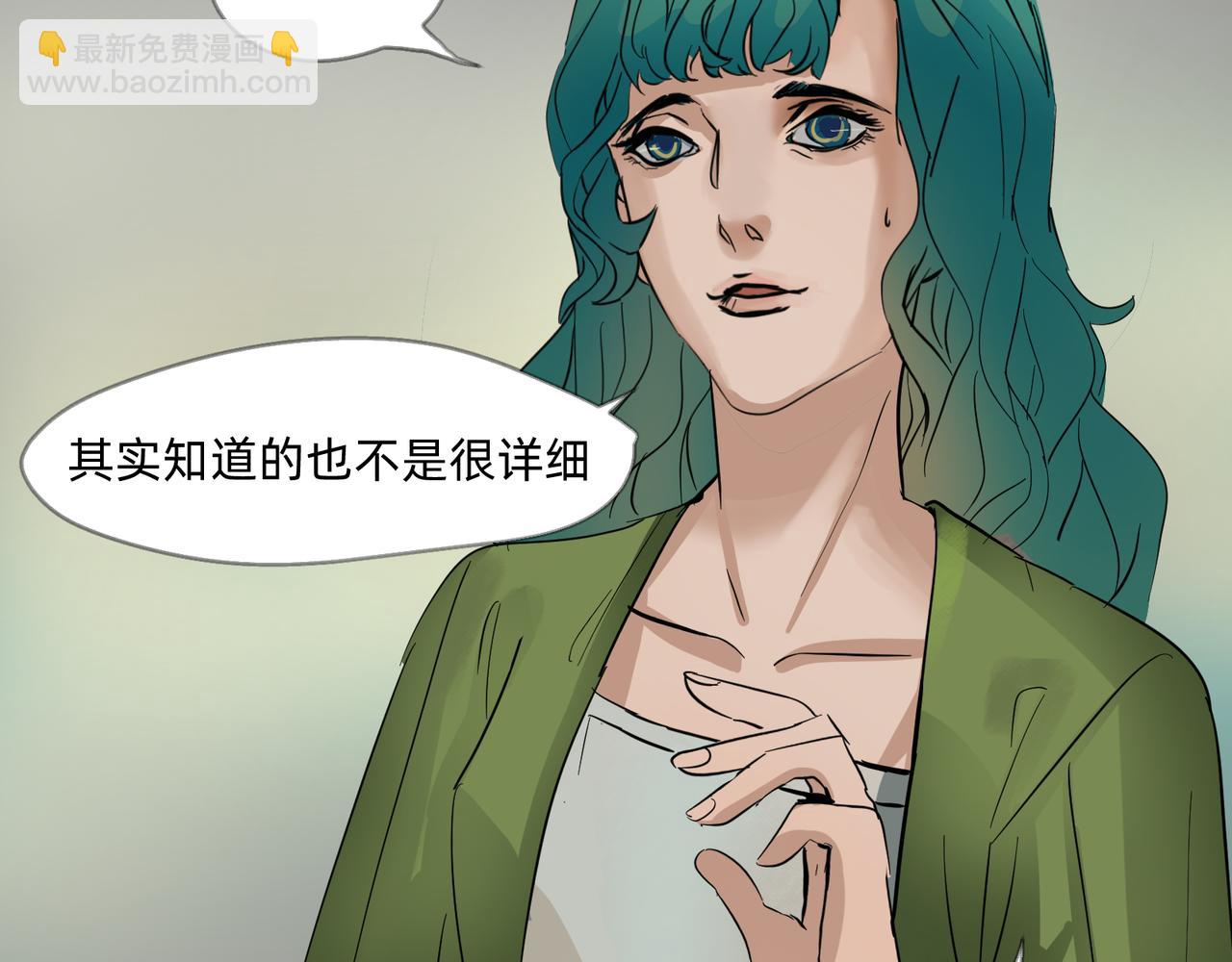 12 过往的回忆难忘却 上18