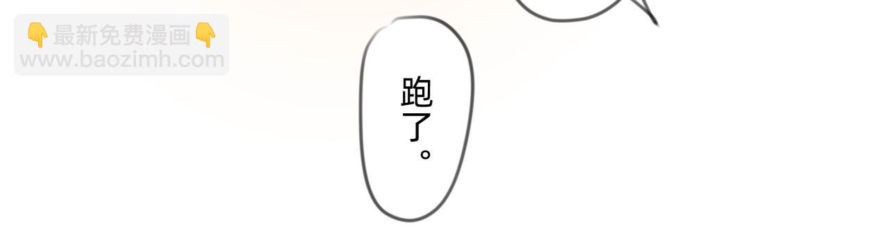 5 风暴将要席卷大地7