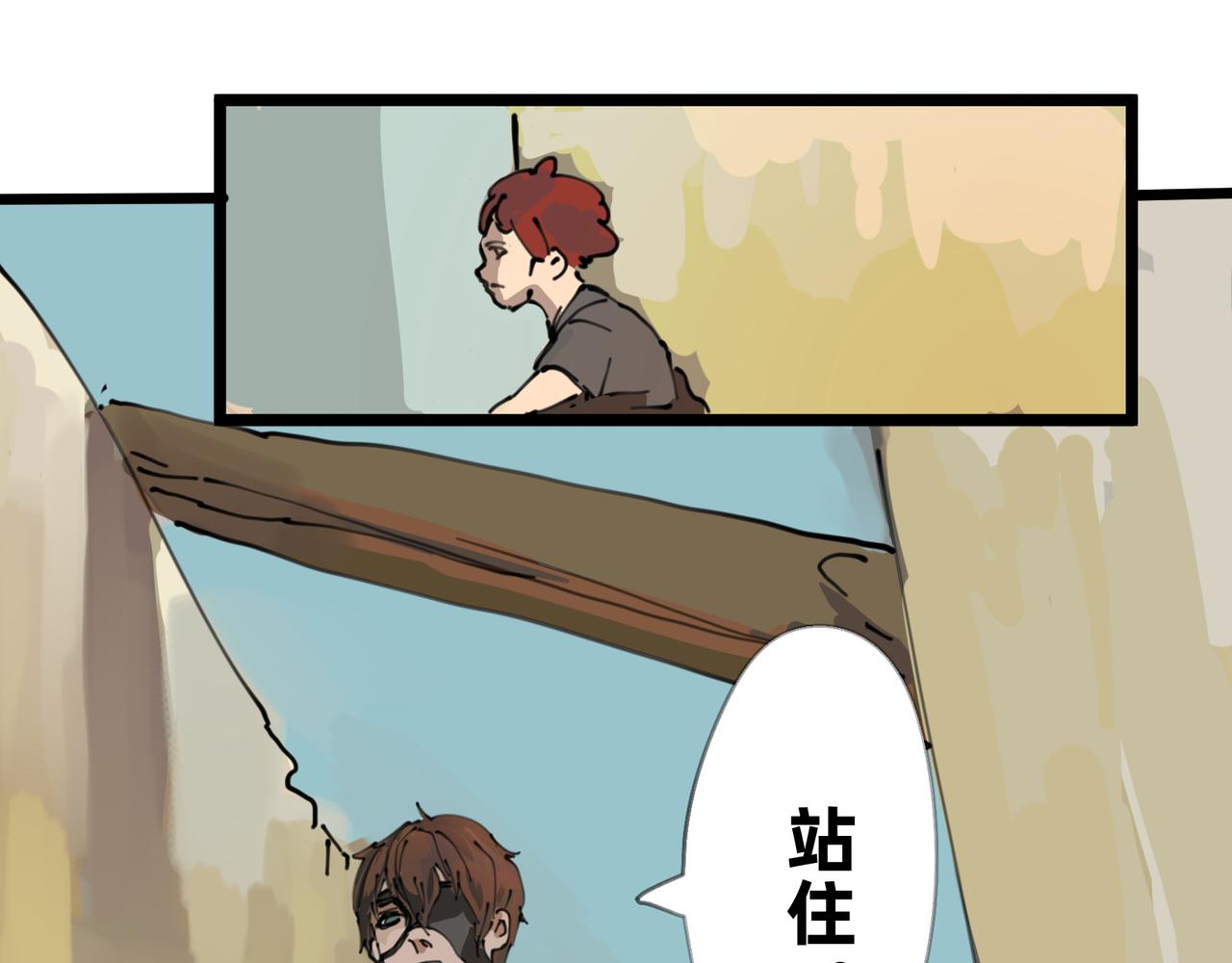 4 圣光能否照耀世人40