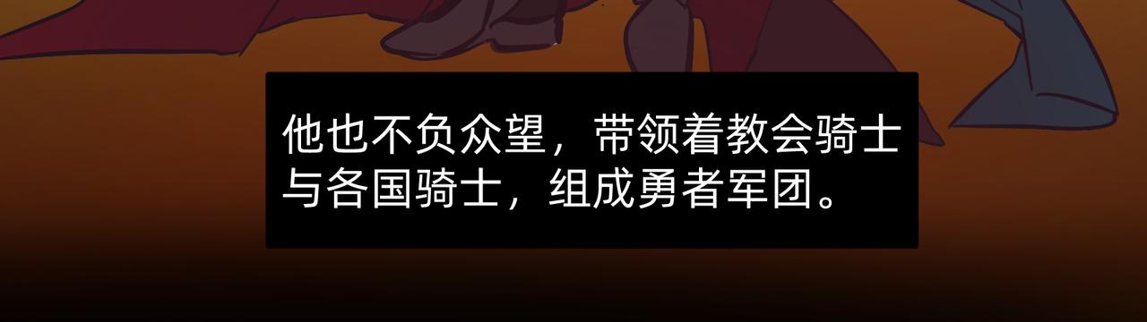 12 过往的回忆难忘却 下19