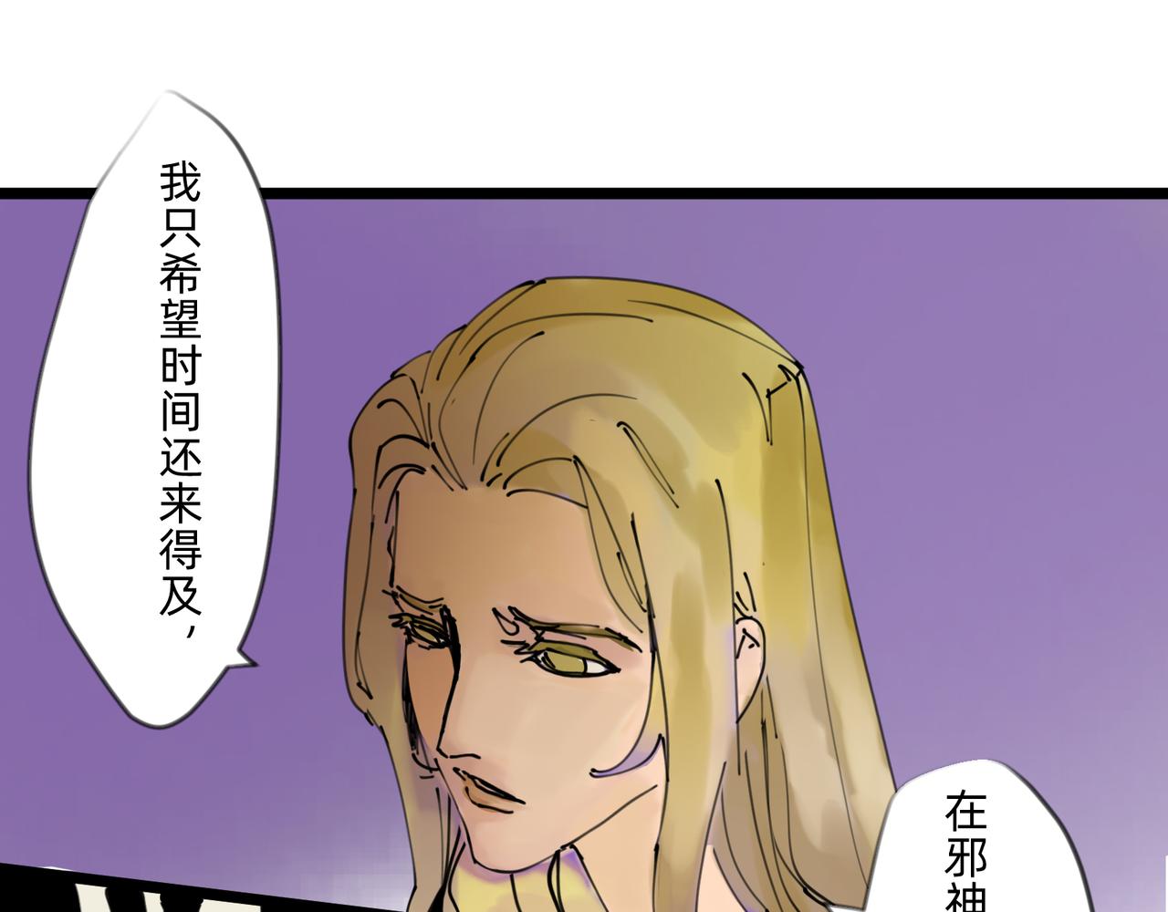 5 风暴将要席卷大地40