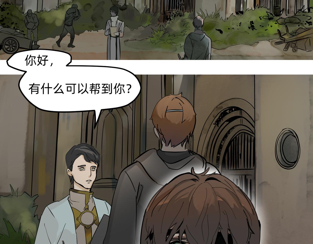 11 违背这信仰的界定 上1