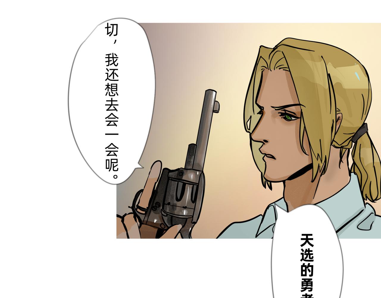 1 玫瑰在沙漠上盛开40