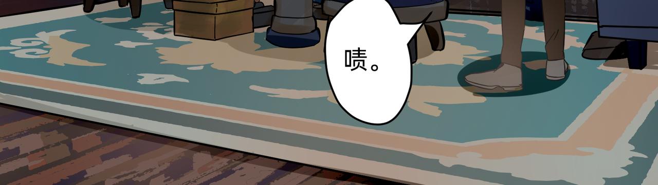 15 珍宝是家人的关爱 上3
