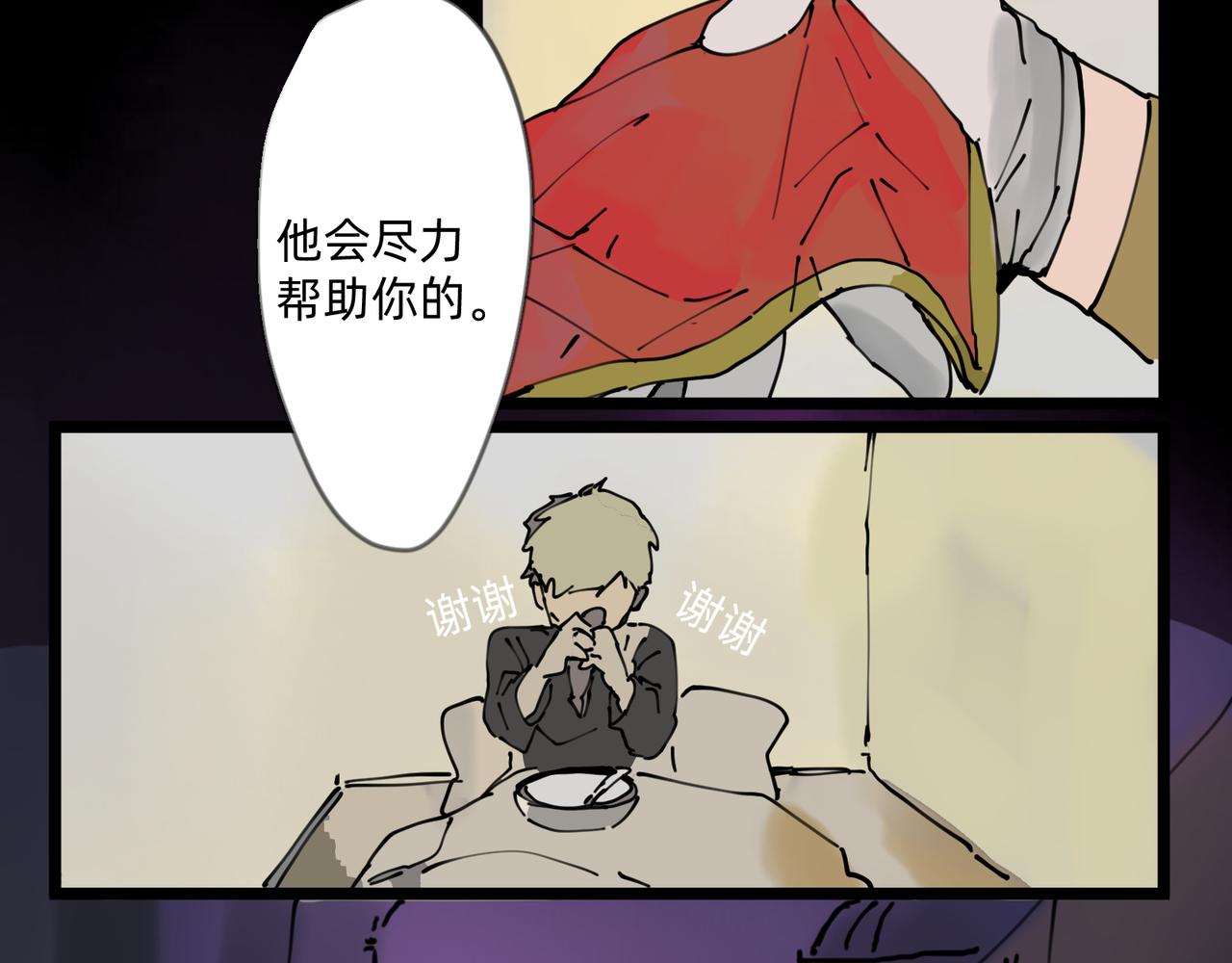 5 风暴将要席卷大地17