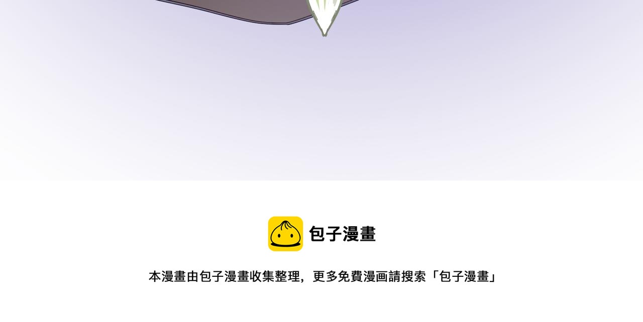 14 从来没有清晰的路 上31