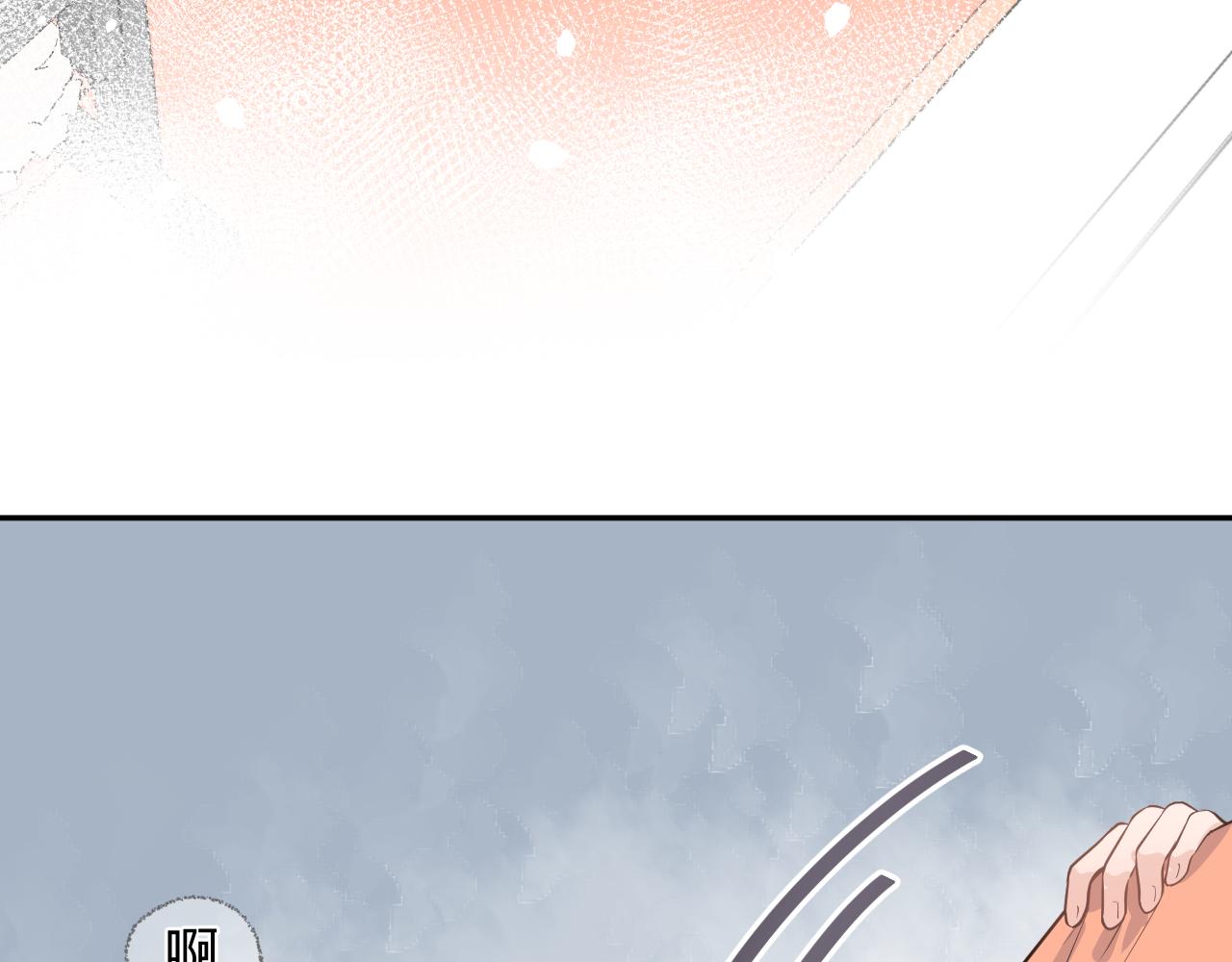 第二话，魄一·回忆56